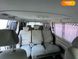 Hyundai H-1, 2010, Дизель, 2.5 л., 193 тис. км, Мінівен, Сірий, Одеса 102250 фото 35