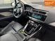 Jaguar I-Pace, 2019 р., Електро, Позашляховик / Кросовер, Сірий, Вінниця AT-10407592 фото 7