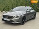 Mercedes-Benz CLA-Class, 2016, Дизель, 2.14 л., 85 тыс. км, Седан, Серый, Умань Cars-Pr-61007 фото 19