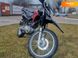 Новий Honda XR, 2024, Бензин, 149 см3, Мотоцикл, Київ new-moto-119161 фото 9