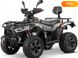 Новый Linhai LH 400, 2024, Бензин, 400 см3, Квадроцикл, Винница new-moto-109080 фото 3