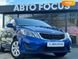 Kia Rio, 2013, Бензин, 1.4 л., 203 тис. км, Седан, Синій, Київ 100850 фото 20