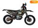 Новый Kovi 300 Pro S, 2024, Бензин, 295 см3, Мотоцикл, Ивано Франковск new-moto-109048 фото 5