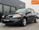 Renault Megane, 2006 г., Газ пропан-бутан / Бензин, 300 тыс. км, Универсал, Синий, Ровно AT-10406571 фото 1