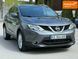 Nissan Rogue, 2017 р., Бензин, 136 тис. км, Позашляховик / Кросовер, Сірий, Дніпро (Дніпропетровськ) AT-10417147 фото 9