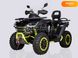 Новый Segway Snarler, 2021, Бензин, 570 см3, Квадроцикл, Киев new-moto-104138 фото 3