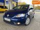 Volkswagen Golf Plus, 2006 г., Бензин, 251 тыс. км, Хетчбек, Синий, Николаев AT-10403828 фото 1