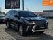 Lexus LX, 2017 р., Бензин, 149 тис. км, Позашляховик / Кросовер, Синій, Івано-Франківськ AT-10419404 фото 10