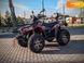 Новый Linhai LH 400, 2024, Бензин, 400 см3, Квадроцикл, Винница new-moto-109080 фото 7