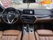 BMW 5 Series, 2017, Бензин, 3 л., 86 тис. км, Седан, Бежевий, Київ 43543 фото 25