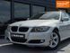 BMW 3 Series, 2010 г., Дизель, 383 тыс. км, Универсал, Серый, Ровно AT-10418217 фото 4