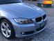 BMW 3 Series, 2008, Бензин, 2 л., 222 тыс. км, Универсал, Синий, Винница Cars-Pr-67009 фото 14