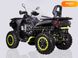 Новый Segway Snarler, 2021, Бензин, 570 см3, Квадроцикл, Киев new-moto-104138 фото 7