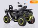 Новый Segway Snarler, 2021, Бензин, 570 см3, Квадроцикл, Киев new-moto-104138 фото 1