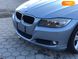 BMW 3 Series, 2008, Бензин, 2 л., 222 тыс. км, Универсал, Синий, Винница Cars-Pr-67009 фото 13