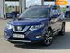 Nissan Rogue, 2019, Бензин, 2.49 л., 160 тыс. км, Внедорожник / Кроссовер, Синий, Днепр (Днепропетровск) 111175 фото 4