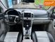 Chevrolet Captiva, 2011 р., Дизель, 129 тис. км, Позашляховик / Кросовер, Чорний, Київ AT-10407847 фото 15