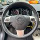 Opel Astra, 2008, Бензин, 1.6 л., 233 тис. км, Універсал, Чорний, Суми 46380 фото 22