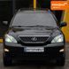 Lexus RX, 2005 р., Газ пропан-бутан / Бензин, 287 тис. км, Позашляховик / Кросовер, Чорний, Київ AT-10417995 фото 4