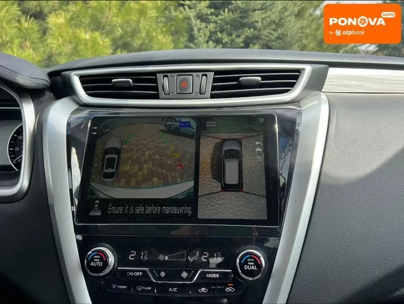 Nissan Murano, 2017 р., Газ пропан-бутан / Бензин, 110 тис. км, Позашляховик / Кросовер, Білий, Дніпро (Дніпропетровськ) AT-10418103 фото