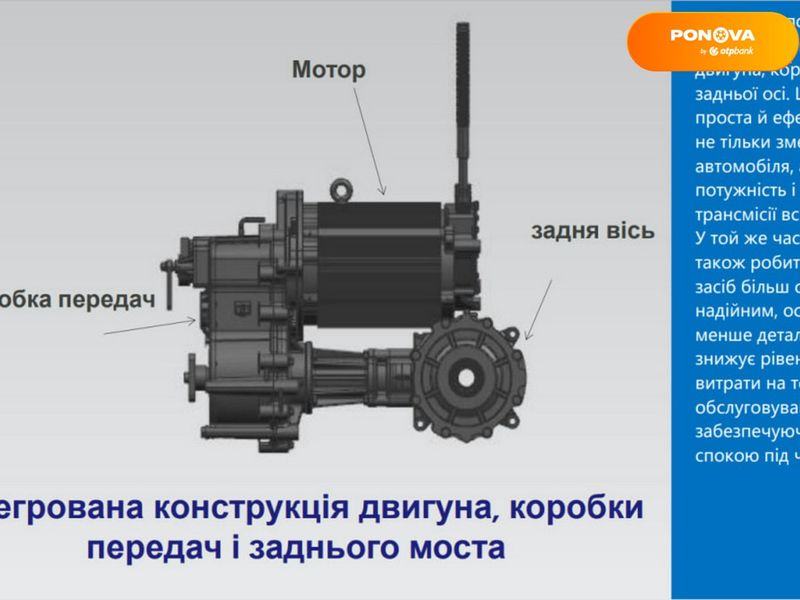 Новый Linhai LH, 2024, Електро, Квадроцикл, Киев new-moto-205979 фото