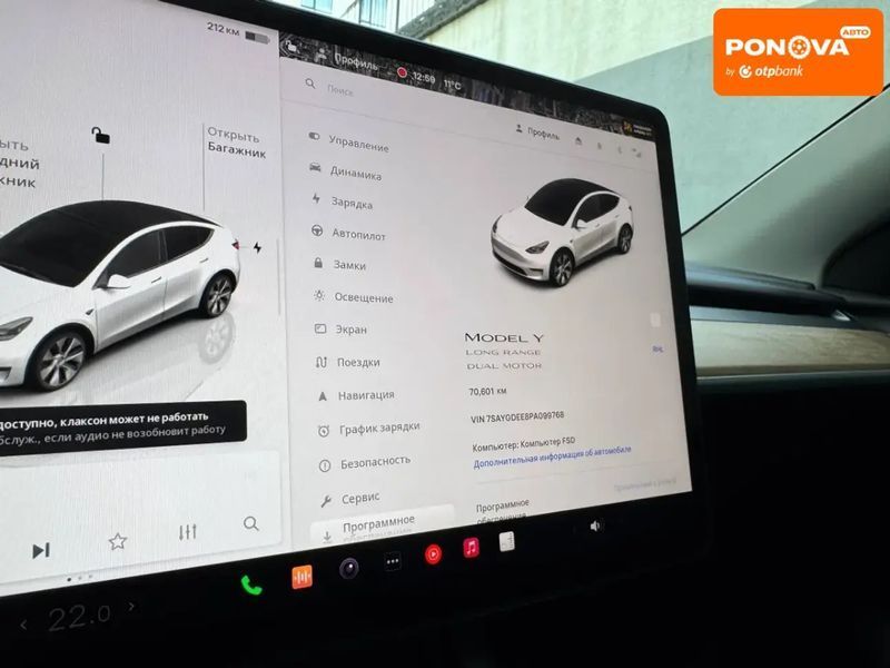 Tesla Model Y, 2023 р., Електро, 63 тис. км, Позашляховик / Кросовер, Білий, Львів AT-10418609 фото