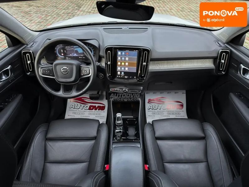 Volvo XC40, 2024 р., Бензин, 3 тис. км, Позашляховик / Кросовер, Білий, Луцьк AT-10407075 фото