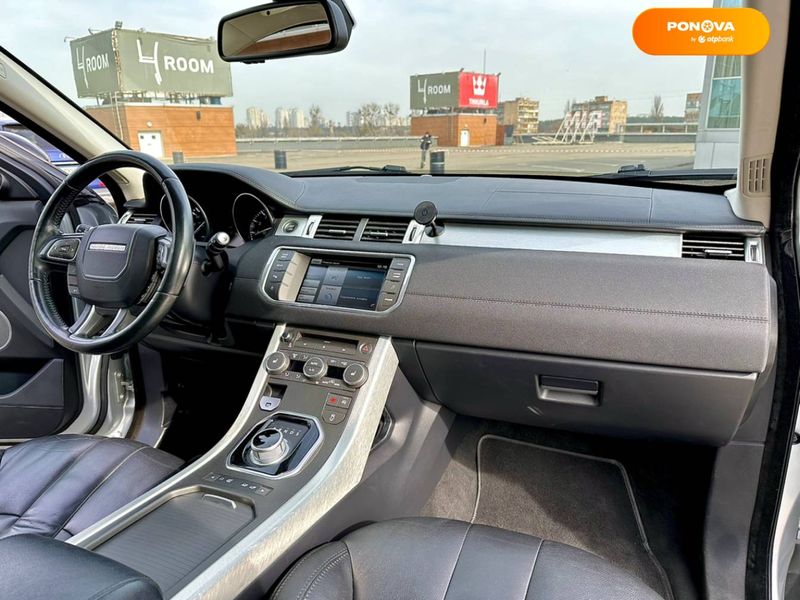 Land Rover Range Rover Evoque, 2014, Бензин, 2 л., 110 тыс. км, Внедорожник / Кроссовер, Серый, Киев Cars-Pr-67710 фото