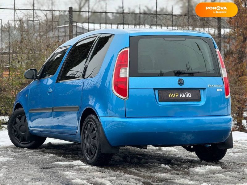 Skoda Roomster, 2008, Бензин, 1.39 л., 267 тис. км, Мікровен, Синій, Київ 18550 фото