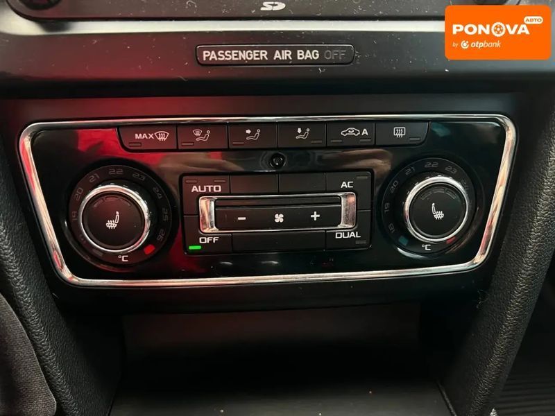 Skoda Superb, 2013 г., Дизель, 260 тыс. км, Универсал, Серый, Кривой Рог AT-10404797 фото