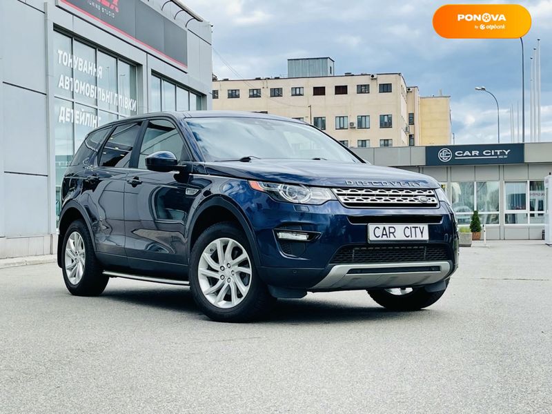 Land Rover Discovery Sport, 2016, Бензин, 2 л., 150 тис. км, Позашляховик / Кросовер, Синій, Київ 101505 фото