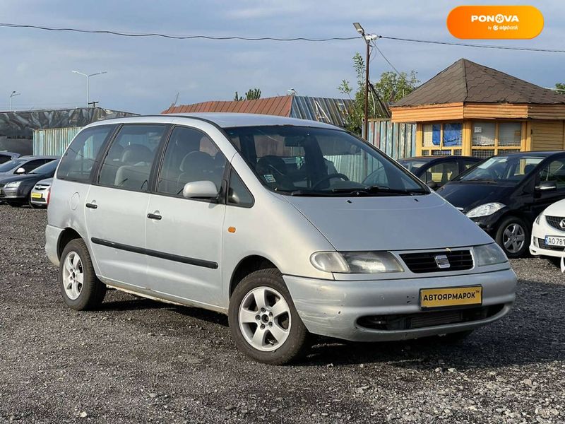 SEAT Alhambra, 1998, Дизель, 558 тис. км, Мінівен, Сірий, Ужгород 6353 фото