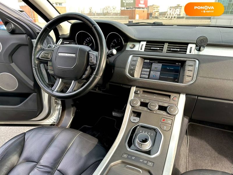 Land Rover Range Rover Evoque, 2014, Бензин, 2 л., 110 тыс. км, Внедорожник / Кроссовер, Серый, Киев Cars-Pr-67710 фото