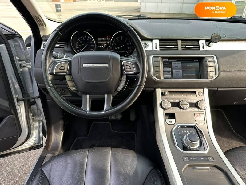 Land Rover Range Rover Evoque, 2014, Бензин, 2 л., 110 тыс. км, Внедорожник / Кроссовер, Серый, Киев Cars-Pr-67710 фото