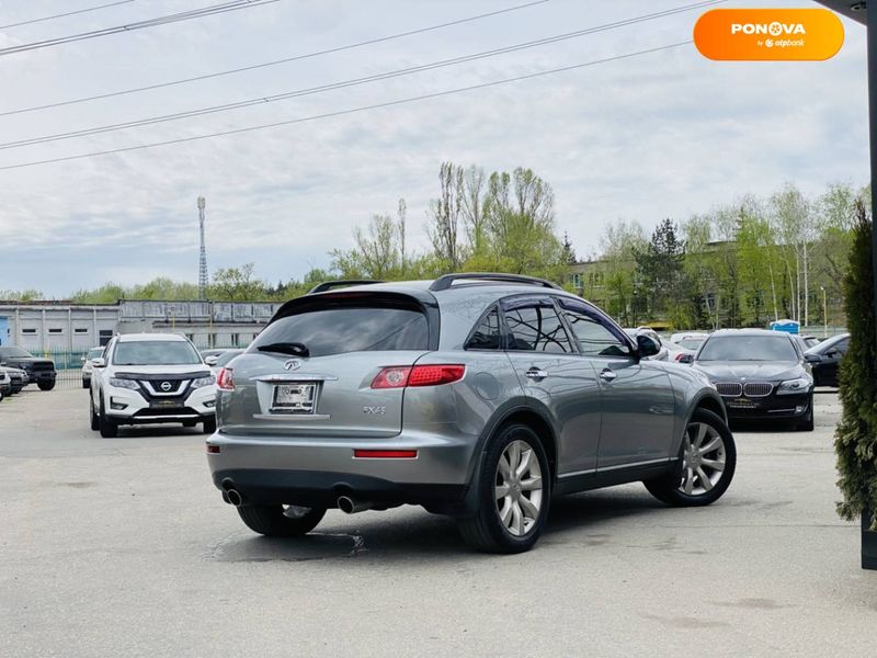 Infiniti FX 45, 2003, Газ пропан-бутан / Бензин, 4.49 л., 232 тыс. км, Внедорожник / Кроссовер, Серый, Харьков 36839 фото