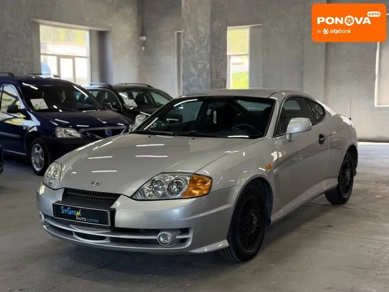 Hyundai Coupe, 2002 г., Бензин, 200 тыс. км, Купе, Серый, Каменское (Днепродзержинск) AT-10417407 фото