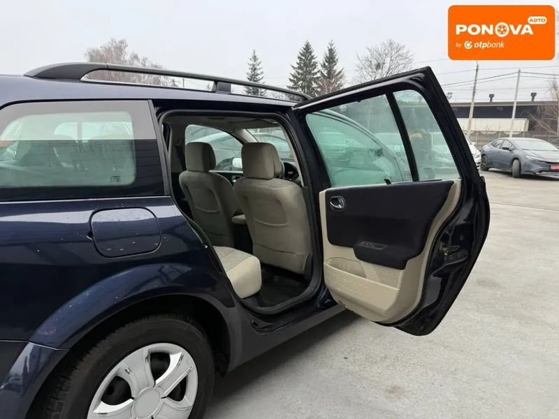 Renault Megane, 2006 г., Газ пропан-бутан / Бензин, 300 тыс. км, Универсал, Синий, Ровно AT-10406571 фото
