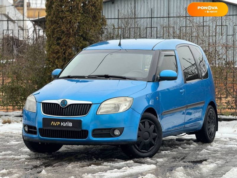 Skoda Roomster, 2008, Бензин, 1.39 л., 267 тис. км, Мікровен, Синій, Київ 18550 фото