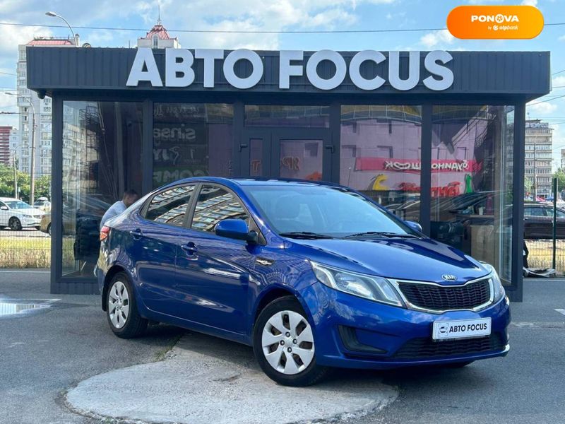 Kia Rio, 2013, Бензин, 1.4 л., 203 тис. км, Седан, Синій, Київ 100850 фото