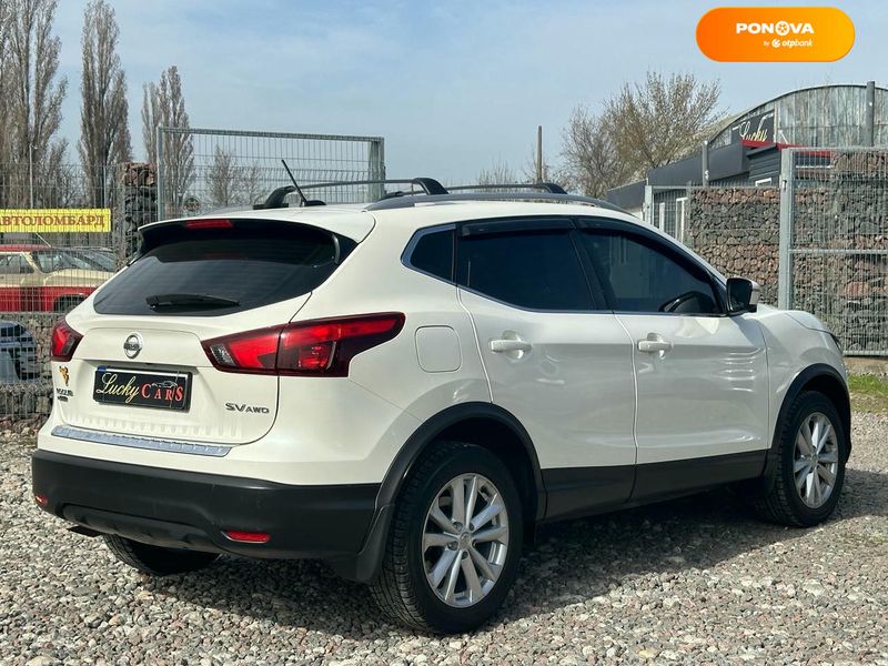 Nissan Rogue, 2017, Бензин, 2 л., 104 тыс. км, Внедорожник / Кроссовер, Белый, Одесса 33008 фото