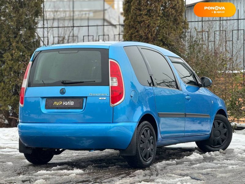 Skoda Roomster, 2008, Бензин, 1.39 л., 267 тис. км, Мікровен, Синій, Київ 18550 фото