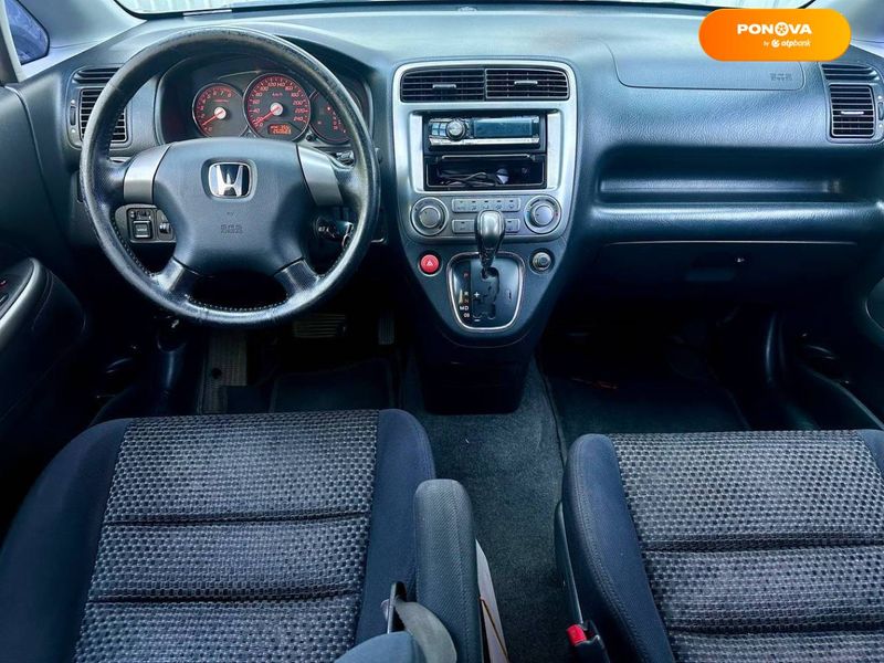 Honda Stream, 2004, Газ пропан-бутан / Бензин, 2 л., 260 тис. км, Мінівен, Бежевий, Одеса 109154 фото