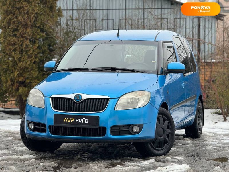 Skoda Roomster, 2008, Бензин, 1.39 л., 267 тис. км, Мікровен, Синій, Київ 18550 фото