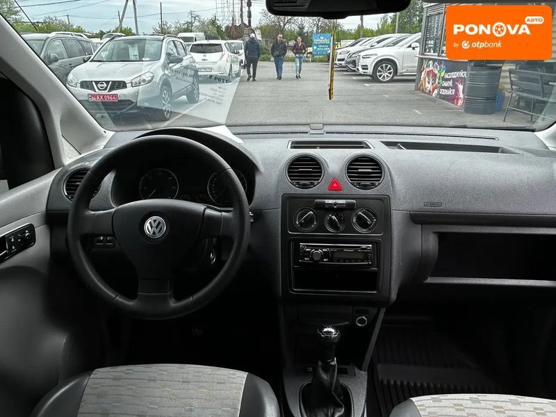 Volkswagen Caddy, 2009 г., Дизель, 229 тыс. км, Универсал, Белый, Житомир AT-10417283 фото