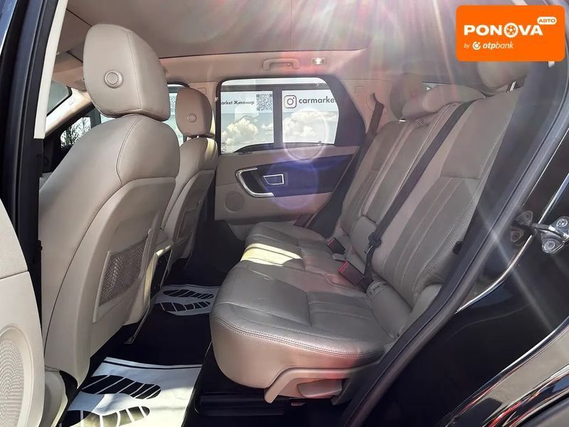 Land Rover Discovery Sport, 2015 г., Бензин, 195 тыс. км, Внедорожник / Кроссовер, Чорный, Житомир AT-10417951 фото