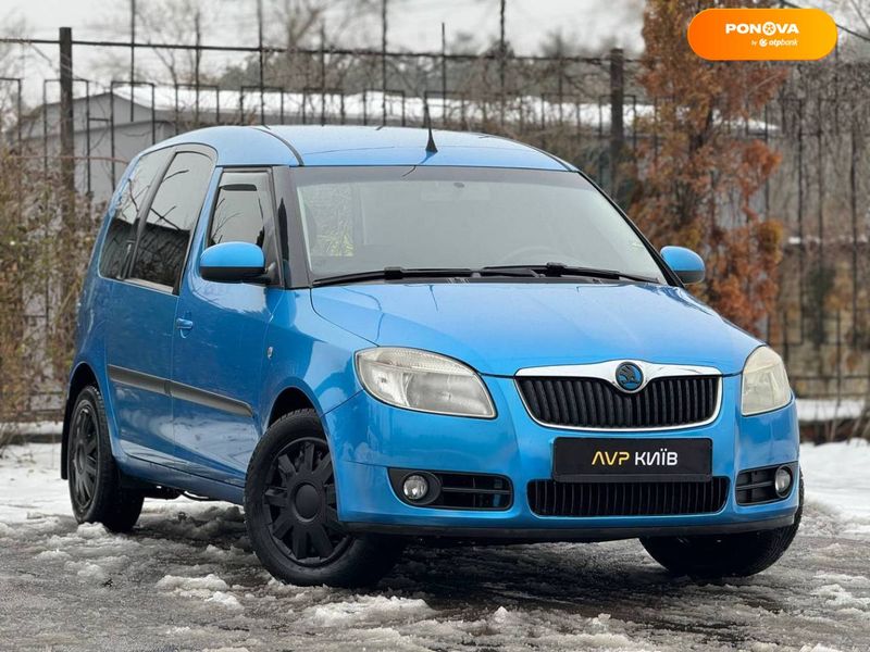 Skoda Roomster, 2008, Бензин, 1.39 л., 267 тис. км, Мікровен, Синій, Київ 18550 фото