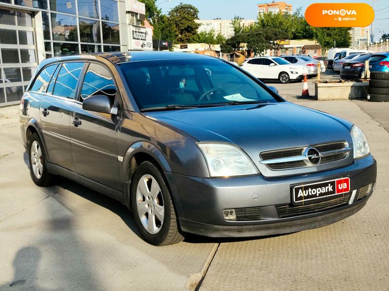 Opel Vectra, 2004, Газ пропан-бутан / Бензин, 1.8 л., 305 тыс. км, Универсал, Серый, Харьков 111098 фото