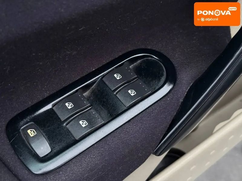 Renault Megane, 2006 г., Газ пропан-бутан / Бензин, 300 тыс. км, Универсал, Синий, Ровно AT-10406571 фото