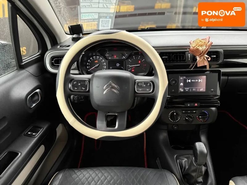 Citroen C3, 2020 р., Бензин, 41 тис. км, Хетчбек, Білий, Софіївська Борщагівка AT-10412163 фото