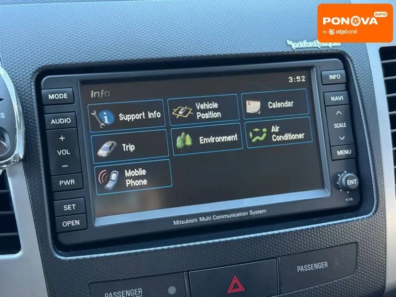Mitsubishi Outlander, 2011 р., Дизель, 238 тис. км, Позашляховик / Кросовер, Сірий, Рівне AT-10417693 фото